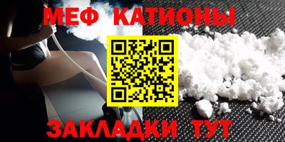 метамфетамин Донской