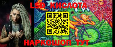 mix Донецк