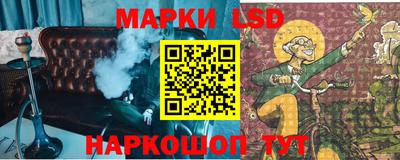 метамфетамин Донской
