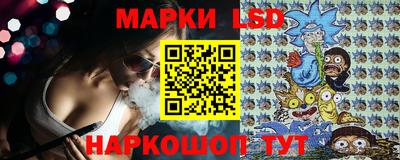 мяу мяу кристалл Дубна