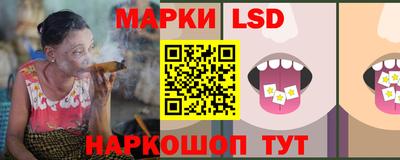 mix Донецк
