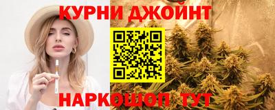 mix Донецк