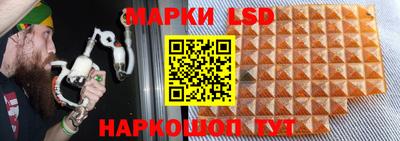 мяу мяу кристалл Дубна