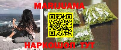 mix Донецк