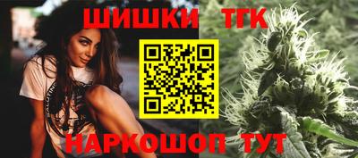 mix Донецк