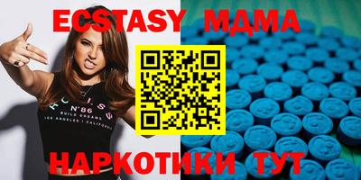 метамфетамин Донской