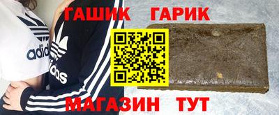 метамфетамин Донской