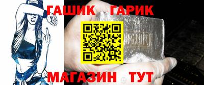 mix Донецк