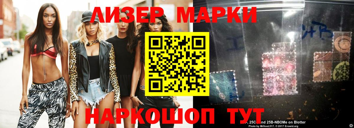 ЛСД экстази ecstasy  Лсд 25 экстази ecstasy  Вход с VPN  Майкоп 