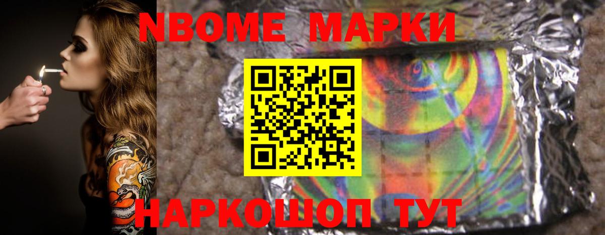 LSD-25 экстази ecstasy Майкоп