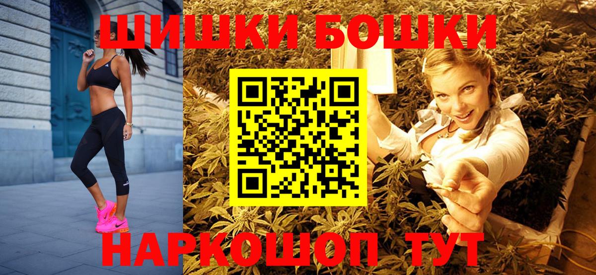 ГАШИШ  Конопля  Майкоп  Мефедрон  Вход с VPN  МЕФ   Cocaine  Alpha PVP СОЛЬ  